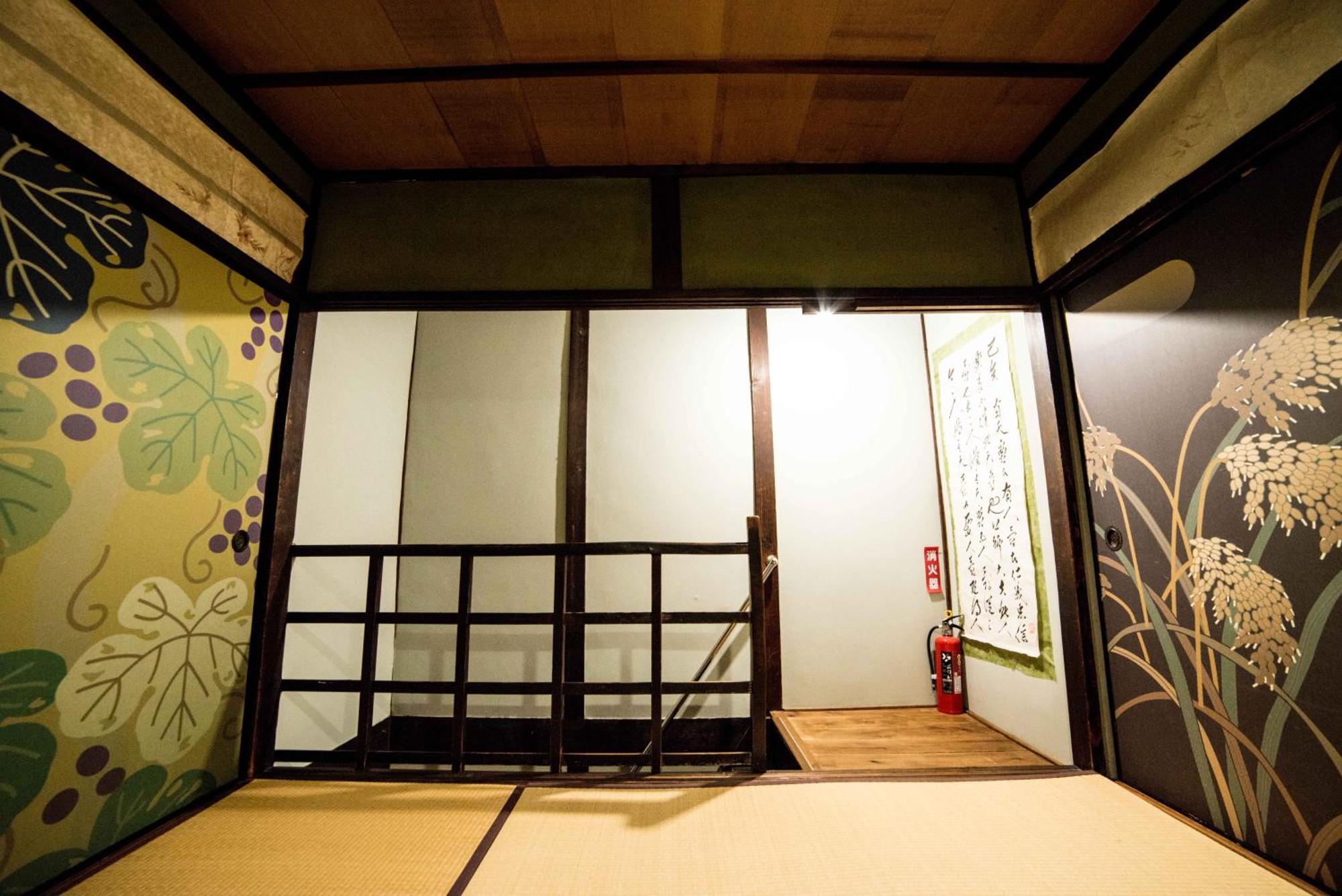Willa Nagomian Hachijotei 和庵 Kioto Zewnętrze zdjęcie