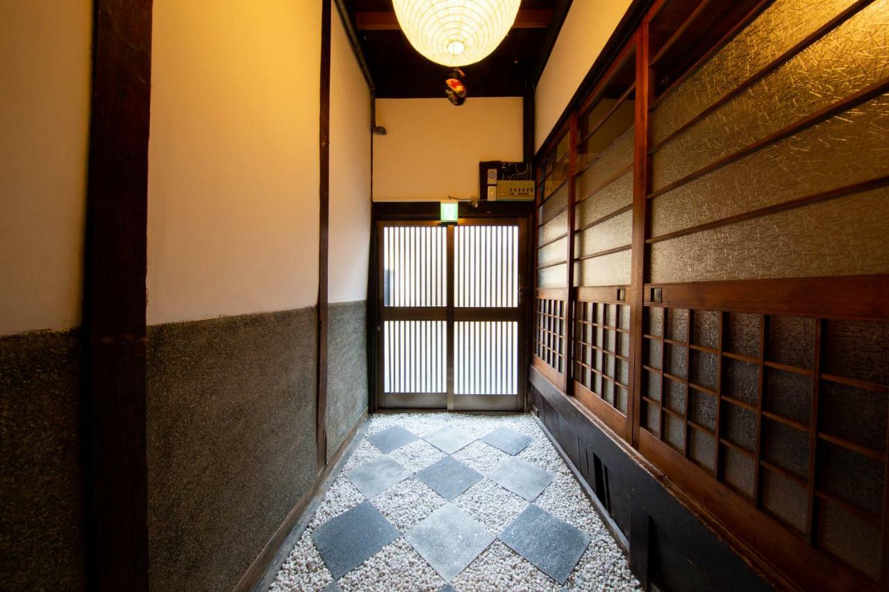 Willa Nagomian Hachijotei 和庵 Kioto Zewnętrze zdjęcie