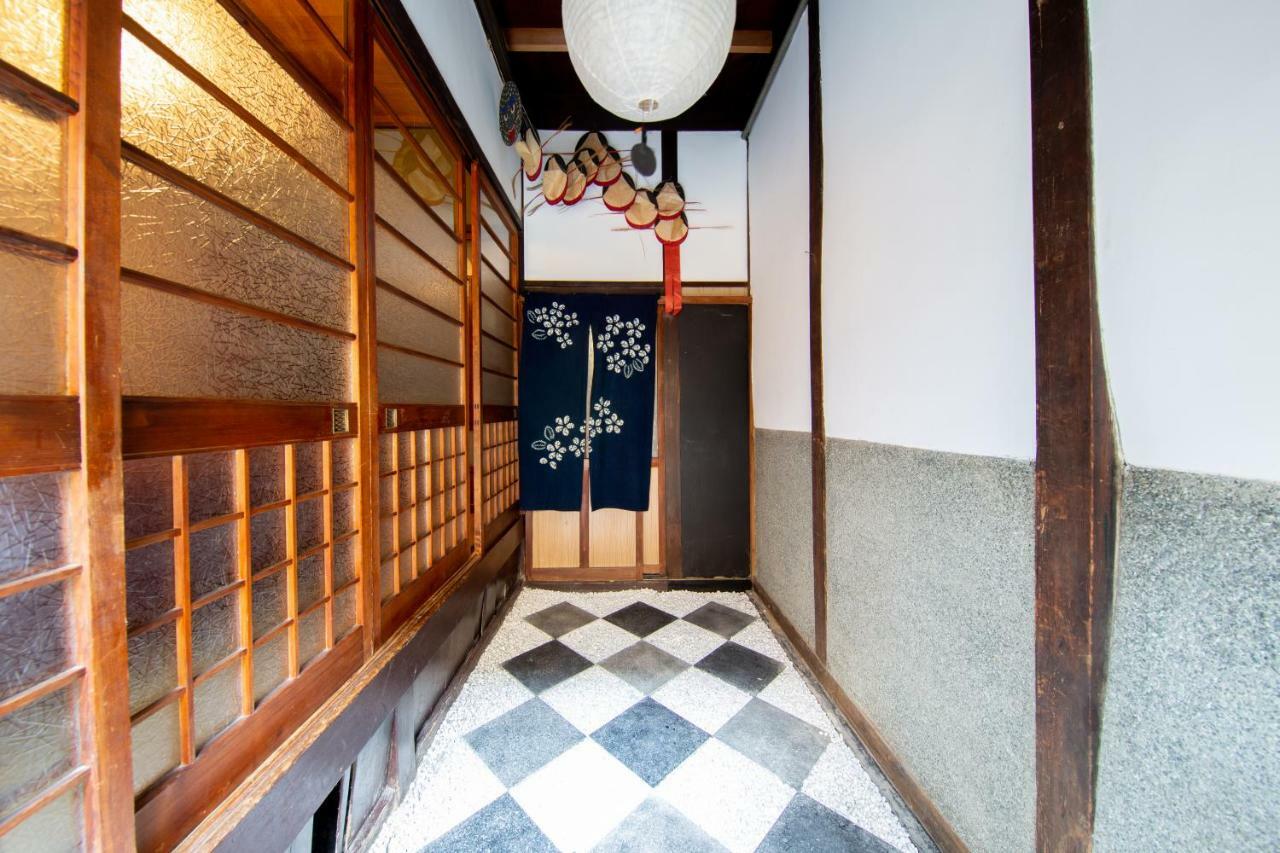 Willa Nagomian Hachijotei 和庵 Kioto Zewnętrze zdjęcie